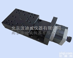 PP110-（30-75）  <em>精密型</em>电动<em>平移</em>台(交叉滚柱<em>平移</em>台)