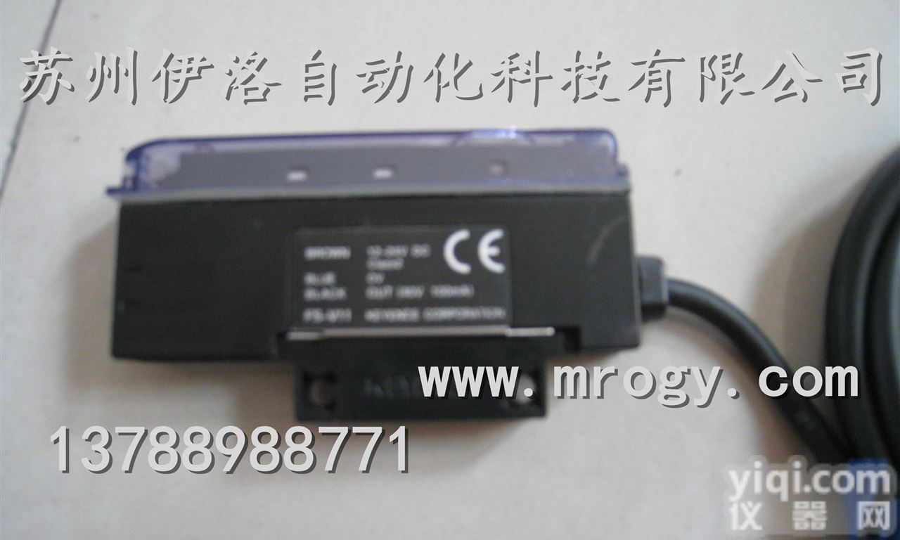 MS2-H100 100W  <em>基恩</em>士光电<em>传感器</em>|<em>基恩</em>士限位开关|激光<em>传感器</em>|<em>日本</em><em>基恩</em>士一级代理商