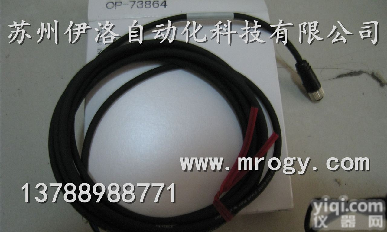 FU-10  |分光干涉式激光<em>位移</em>计|激光共焦<em>位移</em><em>测量仪</em>|涡电流式<em>位移</em>传感器