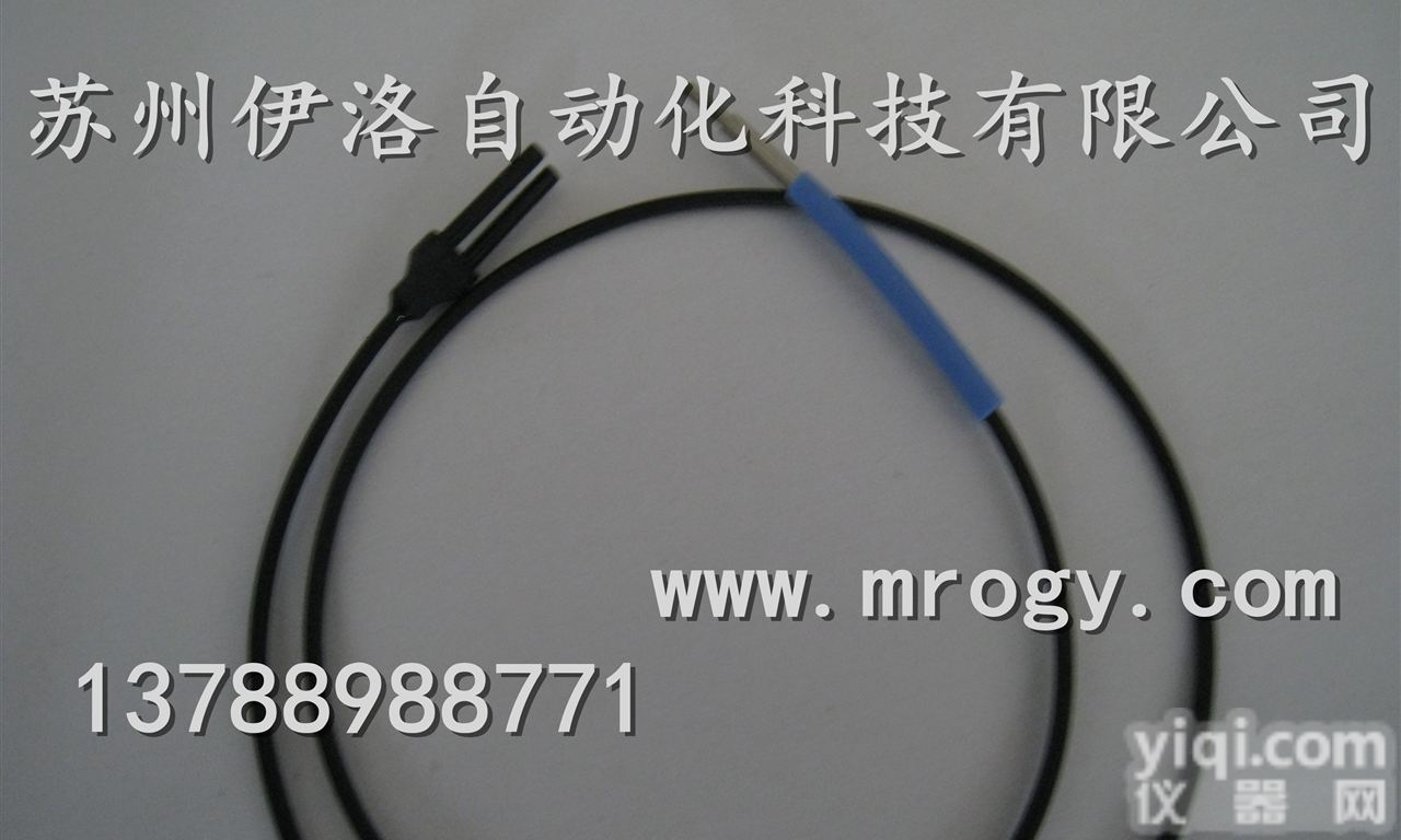 EG-530  |测量仪 / 测量<em>传感器</em>|非接触式|<em>高精度</em>的激光距离<em>传感器</em>|位置<em>传感器</em>...