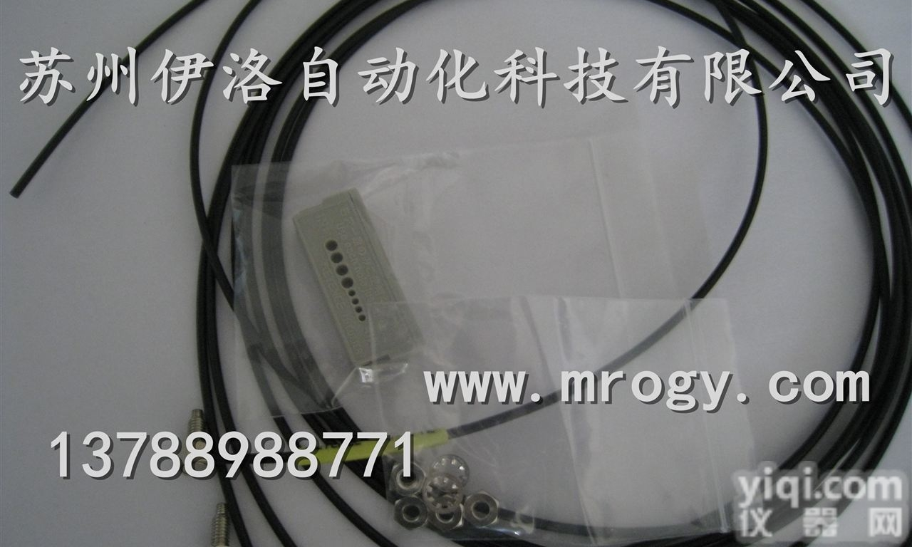 EV-118M F-5HA PQ-01  基恩士KEYENCE光电开关,<em>FU</em>-23X,<em>FU</em>-35FG,<em>FU</em>-<em>86</em>...