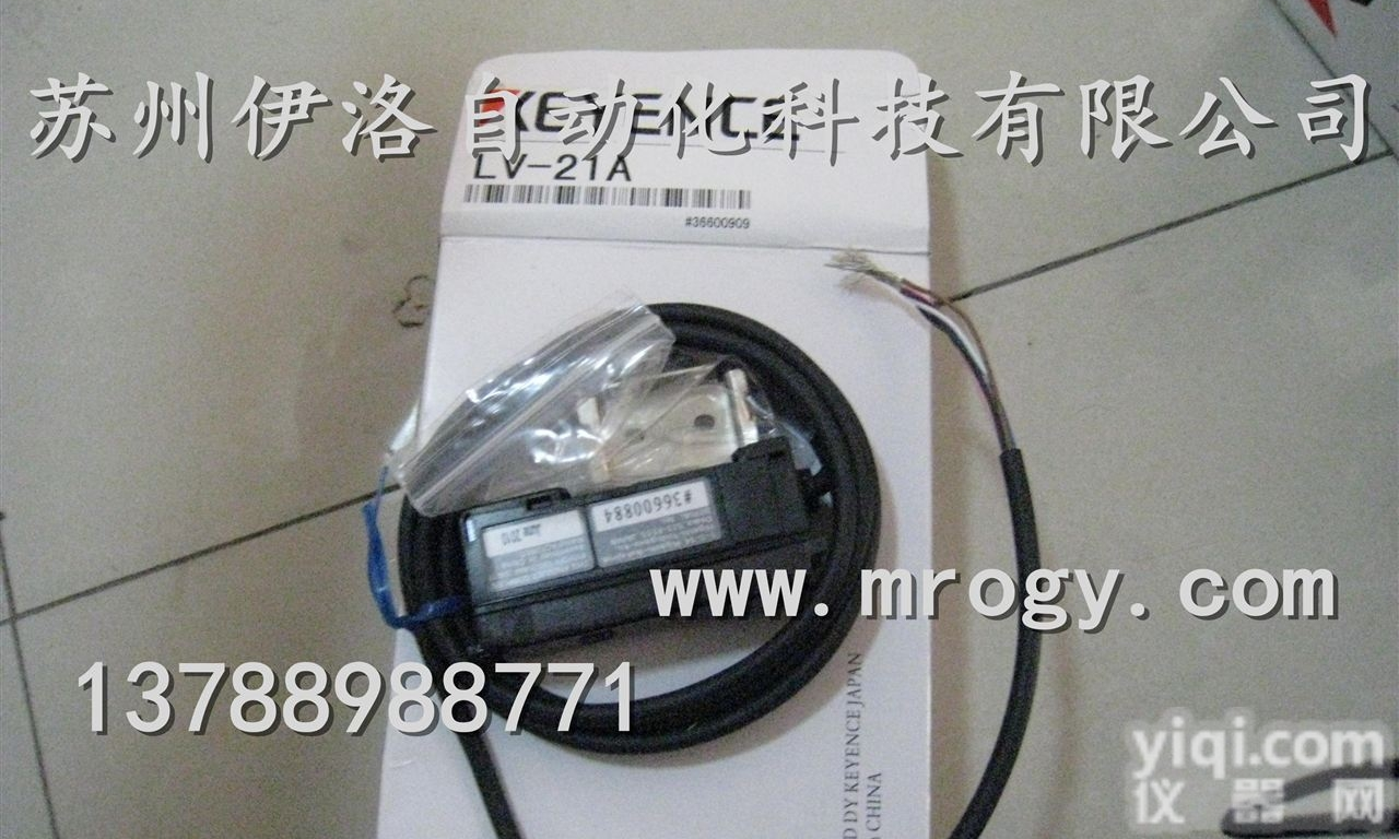 OP-26751  基恩士苏州代理商,条码/<em>二维码</em><em>读取器</em>,FU-5FZ,FU-57TE,P...