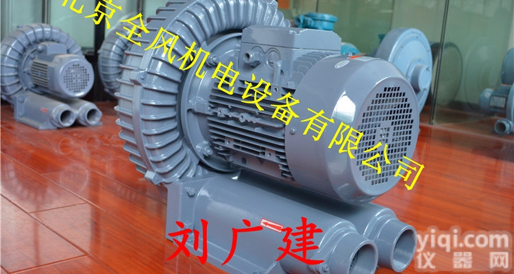 <em>曝气</em>增氧<em>漩涡</em><em>气泵</em>