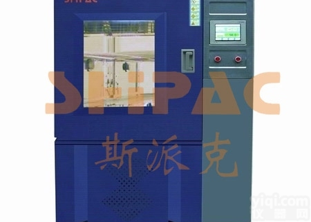 18926150165  斯派克<em>霉菌试验箱</em> 军标<em>霉菌试验箱</em> 安徽<em>霉菌试验箱</em>