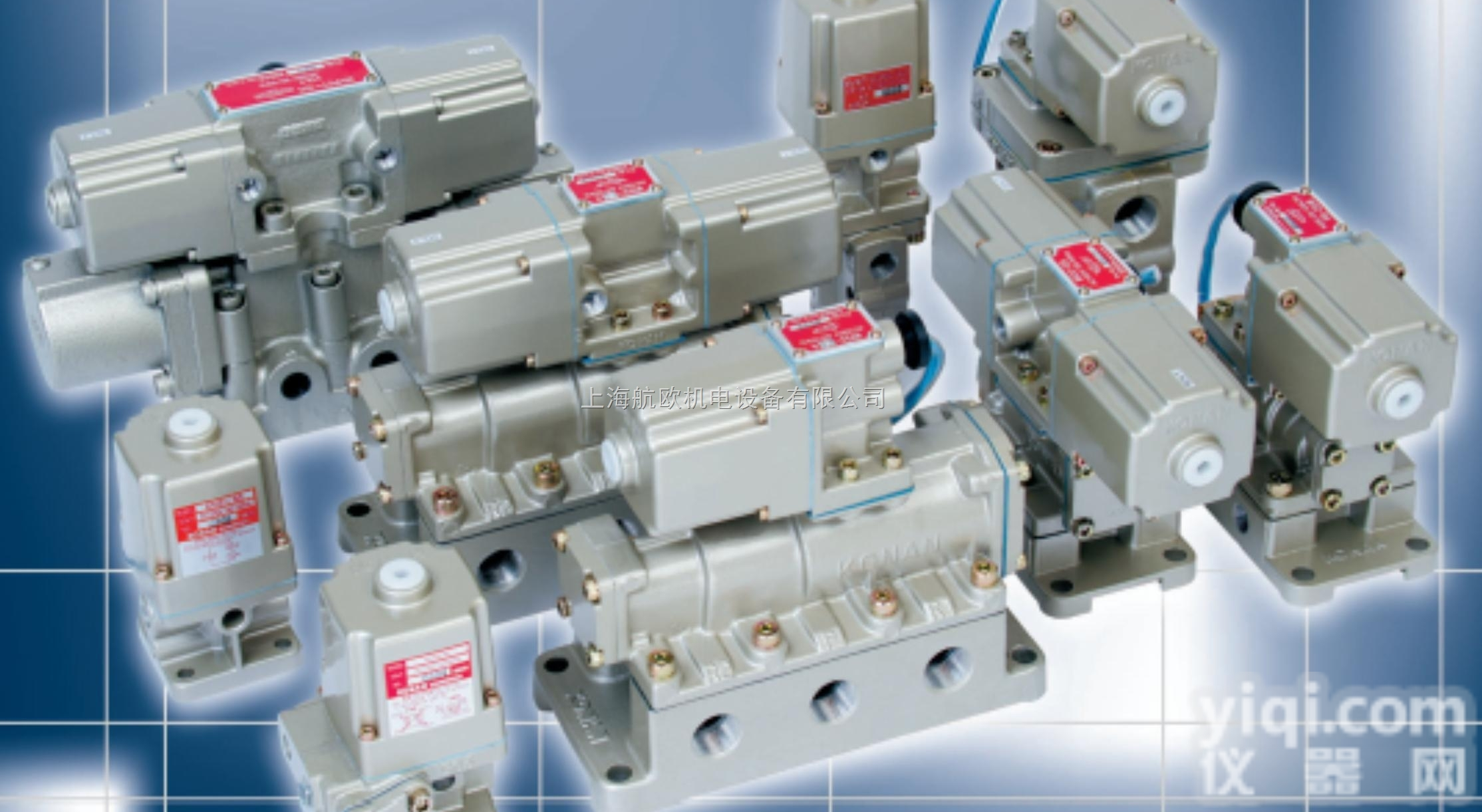 AS1-NCU-SP  AS1-NCU-SP代理美国<em>NK</em> <em>TECHNOLOGIES</em><em>指示灯</em>