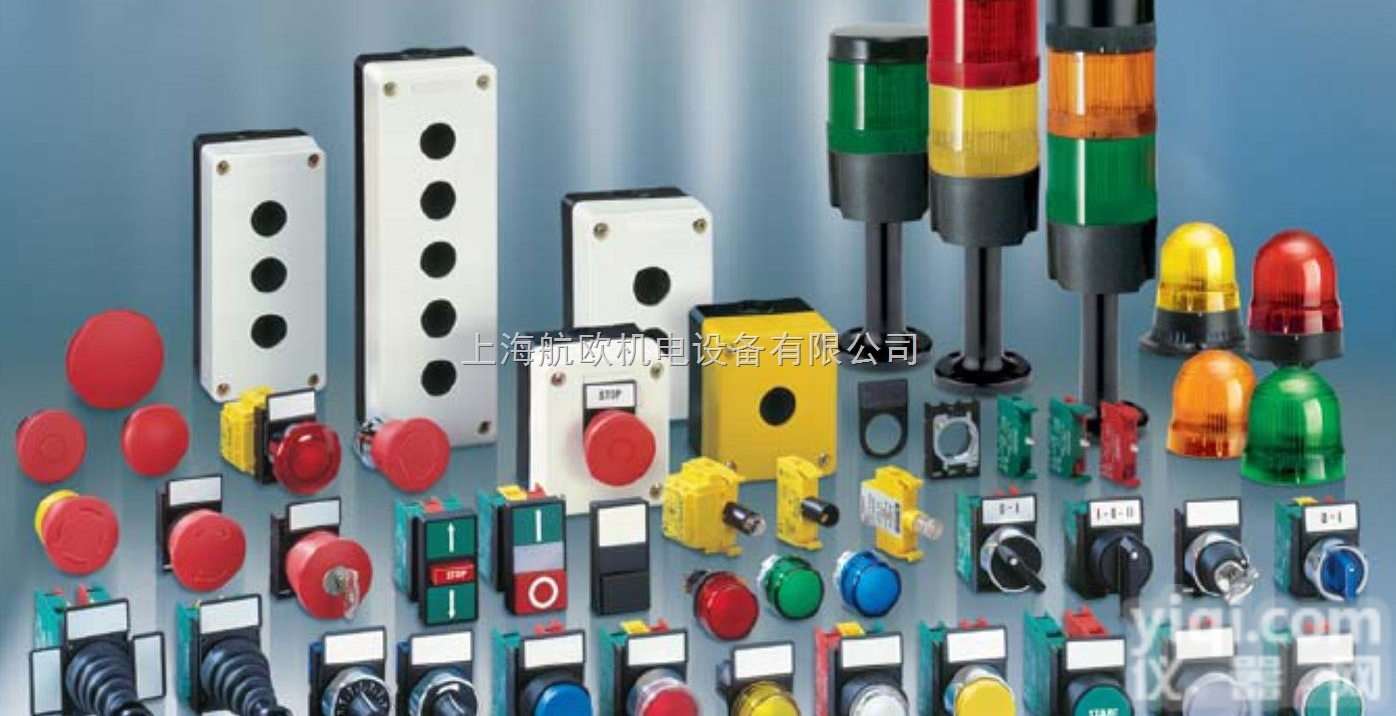 <em>工厂</em>价格<em>现货</em>库存  <em>Macome</em><em>工厂</em>价格<em>现货</em>库存