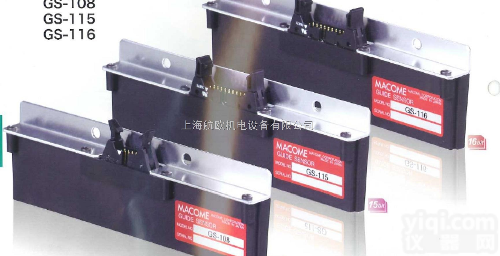 瑞士BESTA  1瑞士BESTA<em>浮球开关</em>、<em>液位开关</em>BESTA工厂BESTA现货库存