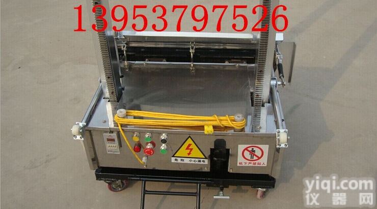 AY  2015新型<em>抹墙</em>机 <em>全自动</em><em>抹墙</em>机 抹灰机 批发销售