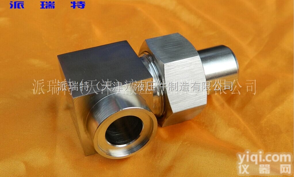 多款供选  厂家直销304不锈钢焊接式<em>直角</em><em>管接头</em>，平面密封焊接弯头