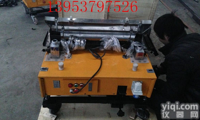 AY  <em>抹墙</em>机新型小型迷你抹灰机粉墙机我爱发明产品<em>全自动</em><em>抹墙</em>机