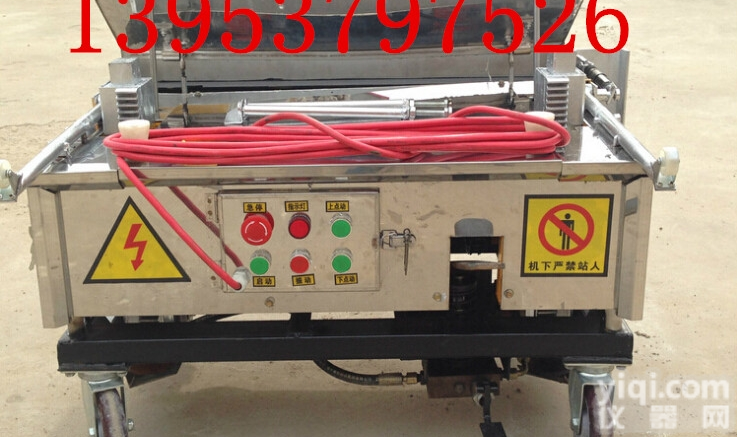 AY  <em>抹墙</em>机 建筑墙面抹灰机/粉墙机/<em>抹墙</em>机/<em>全自动</em>内墙<em>抹墙</em>机价格