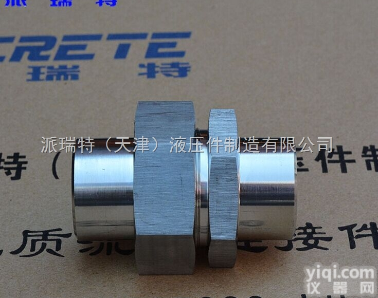 977-970  供应不锈钢焊接式<em>管接头</em>，平面焊接<em>直通</em>接头