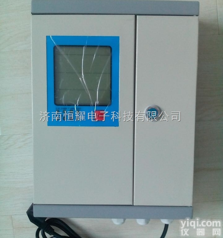 DN-K2000  日照<em>液氨</em><em>泄漏</em><em>报警器</em> 日照<em>液氨</em><em>报警器</em>厂家