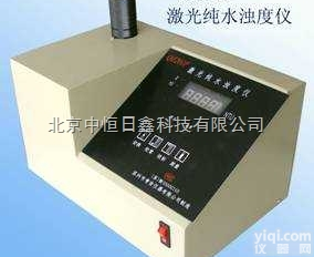 QZ201P  QZ201P <em>激光</em>纯水<em>浊度仪</em><em>激光</em>纯水<em>浊度仪</em>（0～2.000NTU，0～...