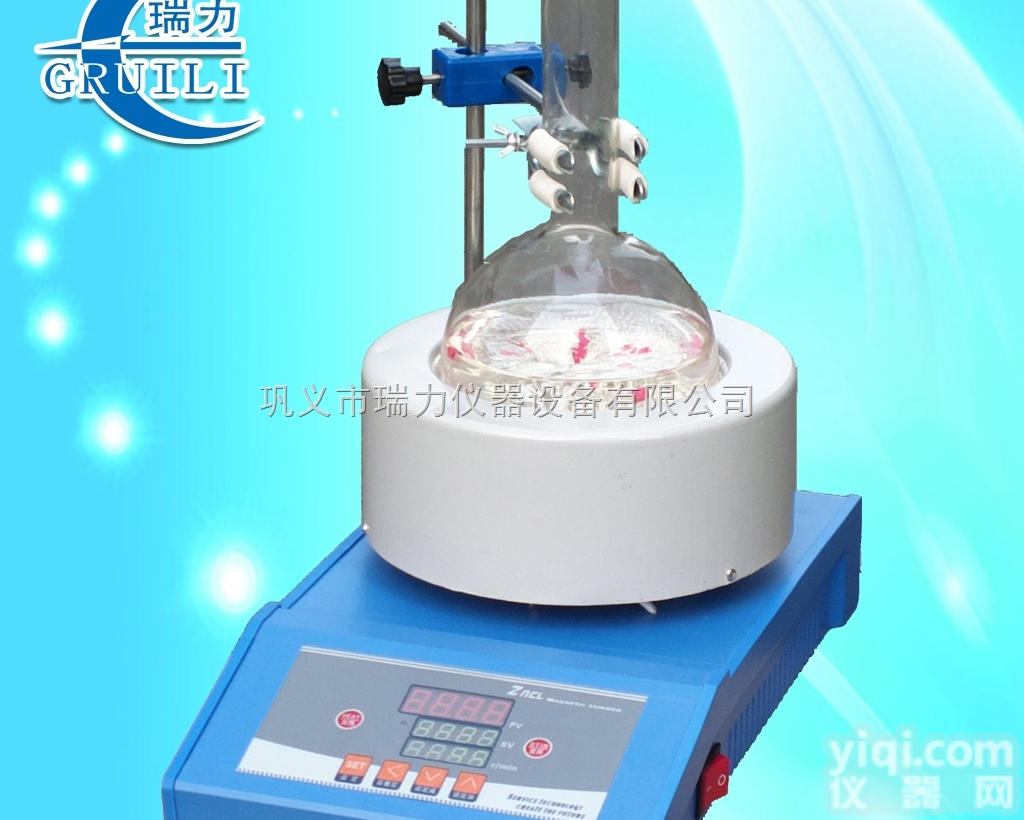 【ZNCL-TS-1000ml】智能恒温数显<em>磁力</em>电<em>加热</em>套<em>搅拌器</em>