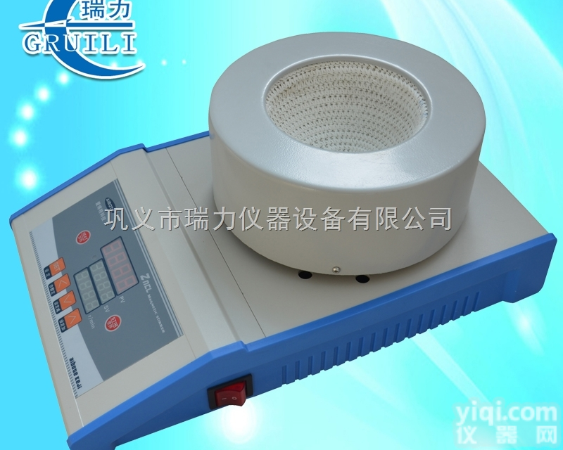 【ZNCL-TS-10000ml】智能恒温数显<em>磁力</em>电<em>加热</em>套<em>搅拌器</em>