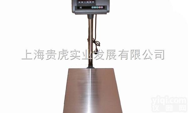 30kg/100kg/200kg  电子台称30-100<em>公斤</em>，<em>防水</em>100<em>公斤</em>台秤