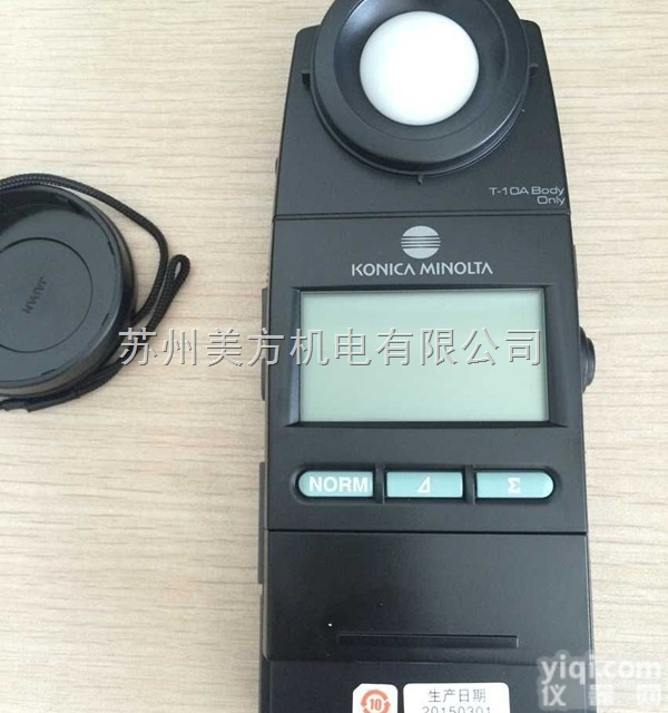 T-10A  柯尼卡美能达色彩<em>照度计</em>T-10A <em>苏州</em>特约店