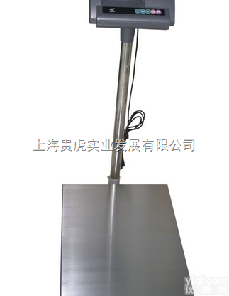 GH-TCS  200kg<em>落地式</em><em>台秤</em>，200kg<em>落地式</em><em>台秤</em>价格