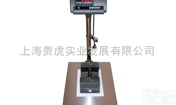 GH-TCS  <em>不锈钢</em><em>落地式</em>台秤 <em>不锈钢</em>防水电子台秤 <em>不锈钢</em>电子称