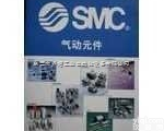 SMC流量<em>增压泵</em>VBA10-02G&SMC办事处