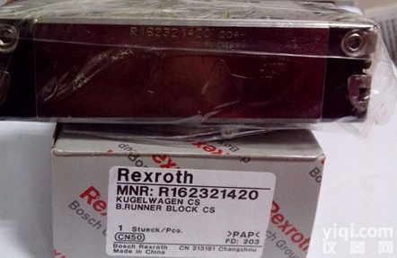 ZDR6DA2-4X/150YV  安全阀,直接控制,力士乐Rexroth叠加单向<em>节流阀</em>,<em>电磁阀</em>,ZDR1...