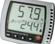 <em>testo 650标准温湿度仪</em>  供应德国德图 <em>testo 650标准温湿度仪</em> 原装进口