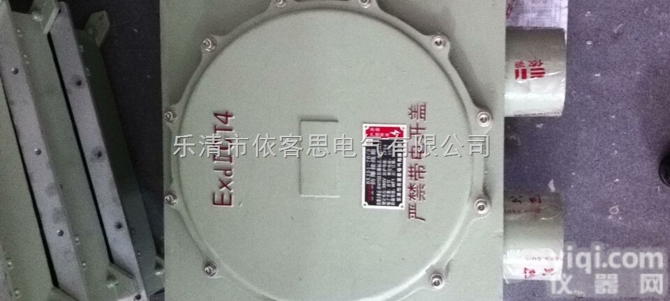 <em>防爆</em><em>接线</em>箱型号 <em>防爆</em><em>端子箱</em>价格 <em>防爆</em>分线箱图片