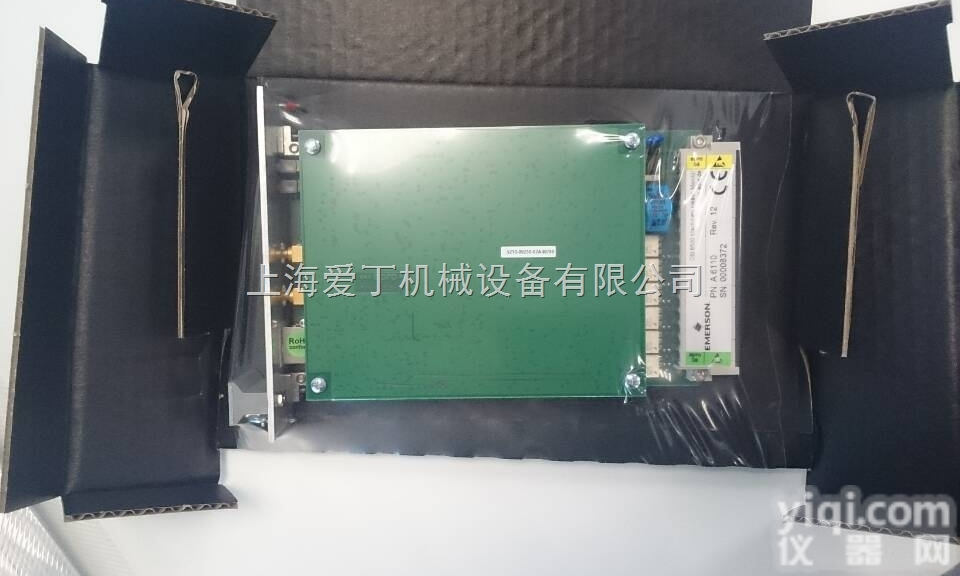 瓦振监测板MMS6120，<em>吉林</em>EPRO<em>代理商</em>