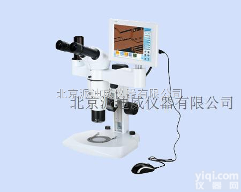 LCD-<em>80101</em>  LCD-<em>80101</em> 体视视频显微镜体视视频显微镜
