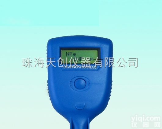 L180  国产高性价比L180<em>精密型</em>涂层<em>测厚仪</em>