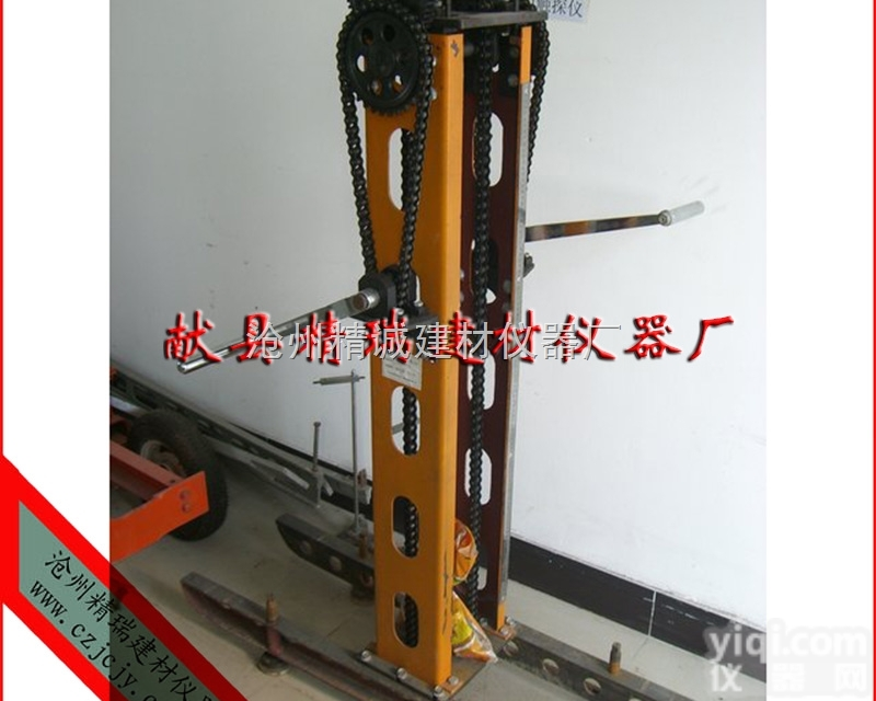 CLD型 <em> CLD-3型静力触探仪</em>