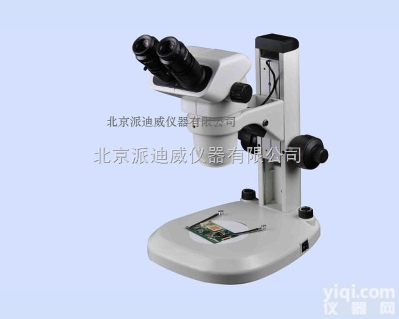 TS-90  TS-90上下光源立体显微镜 标配6.7-45X <em>选配</em>可达 180X