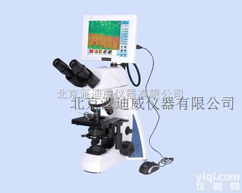 NLCD-307  数码<em>显微镜</em>，10寸电脑<em>显示屏</em>，超高清显示