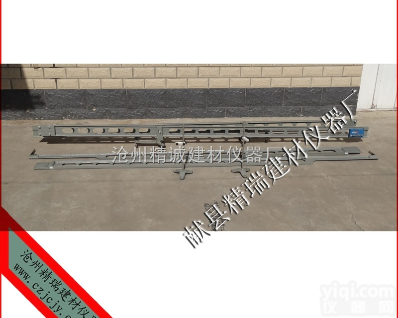 标准  3.6米/5.4米<em>路面</em>弯沉仪（<em>贝克曼</em>梁） <em>路面</em>回弹弯沉<em>测定仪</em> 弯沉仪