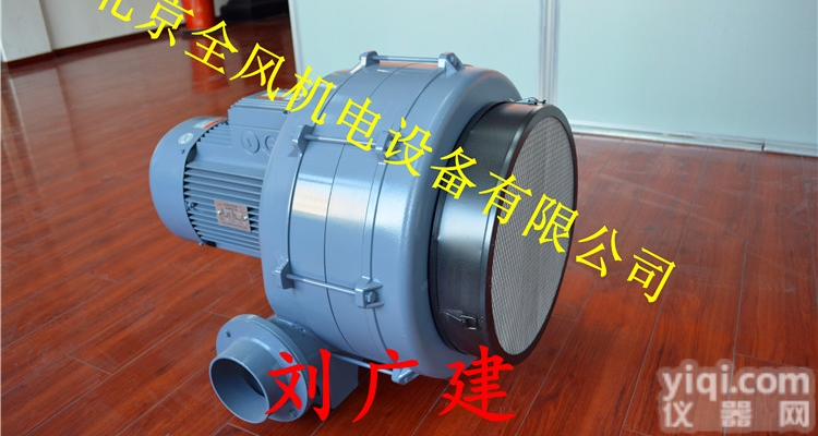 HTB多<em>段式</em><em>风机</em>-<em>中压</em>鼓<em>风机</em>