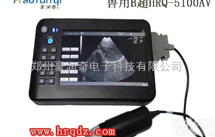 羊用B超<em>报价</em>母羊超声诊断仪<em>多少</em>钱<em>报价</em>