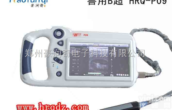 <em>兽用</em>B超多少钱<em>兽用</em>B超猪牛羊<em>母猪</em>背标眼肌测量B超