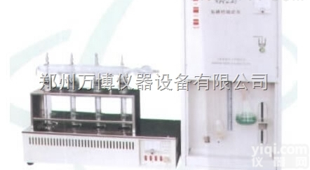 氮磷钙<em>测定仪</em>/<em>郑州</em>氮磷钙<em>测定仪</em>价格/<em>郑州</em>氮磷钙<em>测定仪</em>厂家