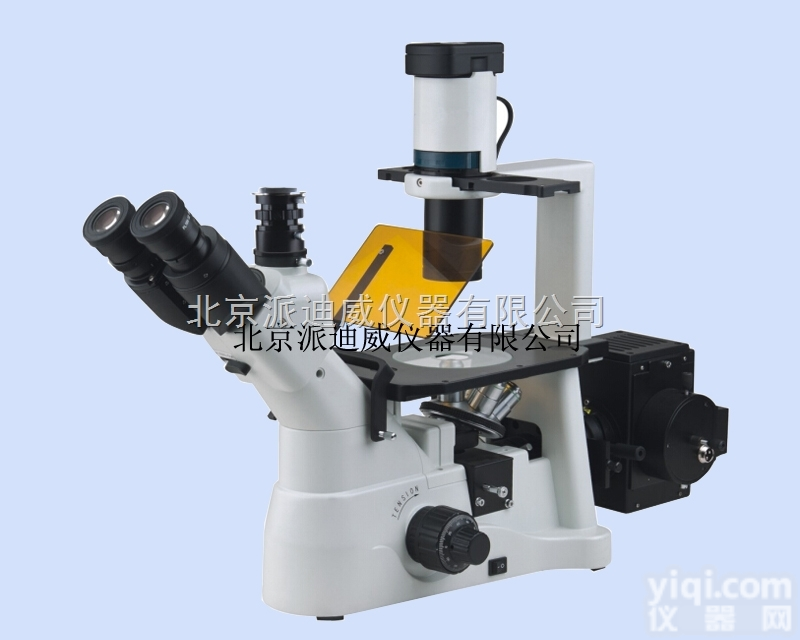 YG-XD30  倒置荧光<em>显微镜</em>YG-XD30临床诊断、<em>教学</em>实验、病理检测 细胞荧光染色...