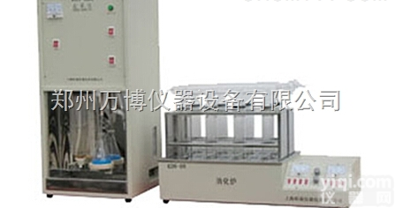 凯氏<em>定氮仪</em>/<em>郑州</em>凯氏<em>定氮仪</em>厂家/<em>郑州</em>凯氏<em>定氮仪</em>价格