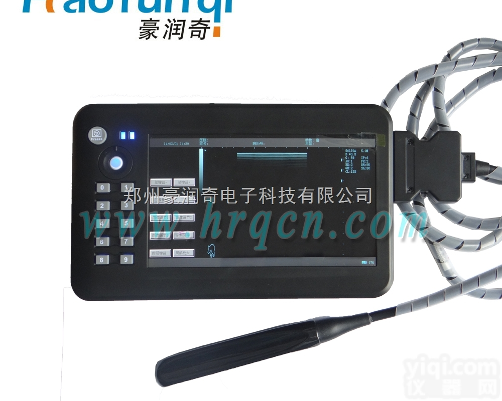 羊用B超超声<em>诊断仪</em>奶羊<em>怀孕</em>测定仪