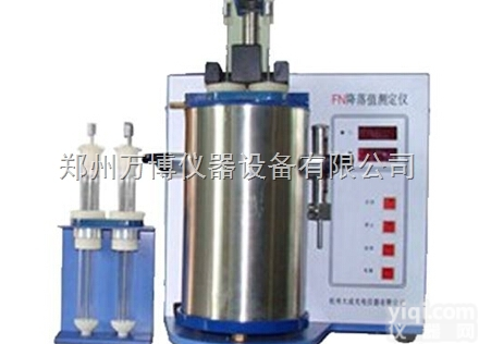 降落值<em>测定仪</em>/<em>郑州</em>降落值<em>测定仪</em>厂家/<em>郑州</em>降落值<em>测定仪</em>价格