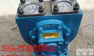 50YHCB-15  50YHCB-15汽车<em>油泵</em> <em>油罐车</em>齿轮泵 圆弧齿轮泵 汽油柴<em>油泵</em>洒水车...