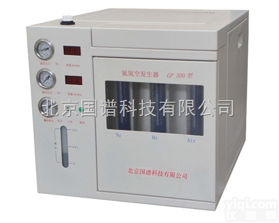 NHA-300/NHA-<em>500</em>  氮氢空<em>发生器</em>NHA-300/NHA-<em>500</em>型