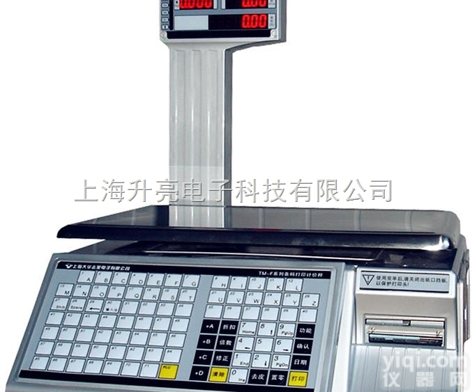 TM-F  <em>大华</em>TM-F系列<em>条码</em>打印<em>计价秤</em>