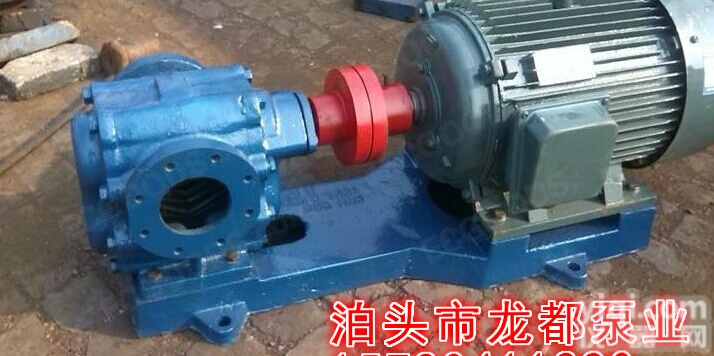 厂销ZYB-200渣油泵/废<em>机油泵</em>/抽油泵/煤焦油泵/齿轮油泵/润滑油...