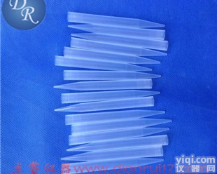 99886554  Thermo热电5ml 5000UL<em>移液器</em>吸头/<em>枪头</em>移液处理