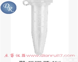 55556  5ml<em>离心</em>管 <em>300</em>支/包