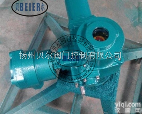 QMB30  <em>矿用</em>煤安<em>隔爆型</em>MA角<em>行程</em>电动执行器